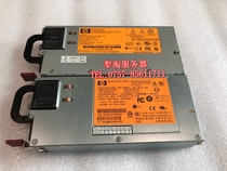  HP ML370G6 ML350G6 750W Power Supply DPS-750RB A 506822-101 511778-001