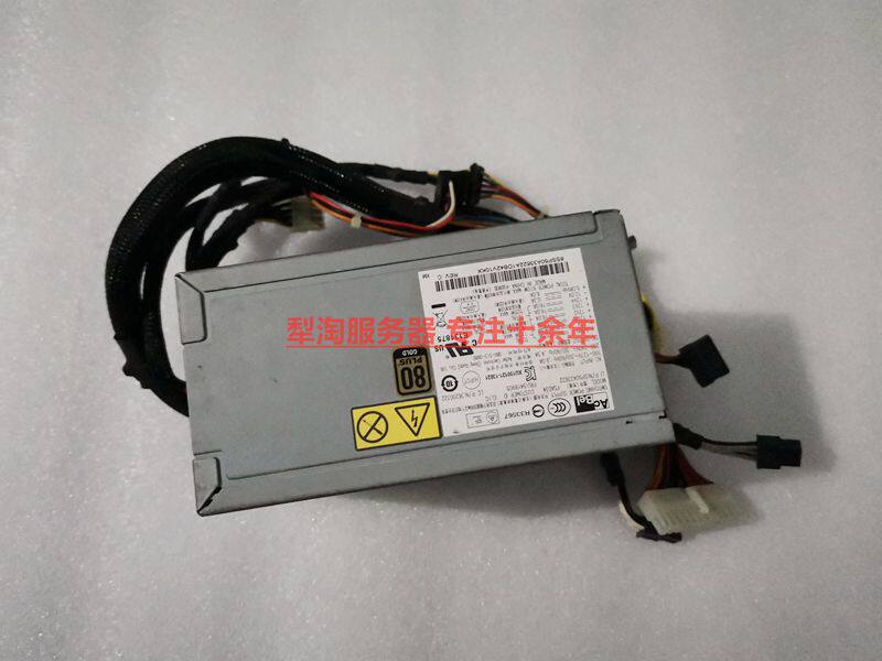 Brand new color Lenovo S30 Workstation power supply 610W FSA034 54Y8844 54Y8905