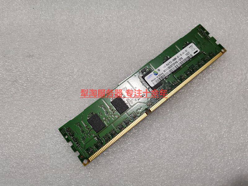 M393B2873FH0-CH9 Samsung 1G 1Rx8 PC3-10600R-09-10-A1-D2 server memory for the M393B2873FH0-CH9