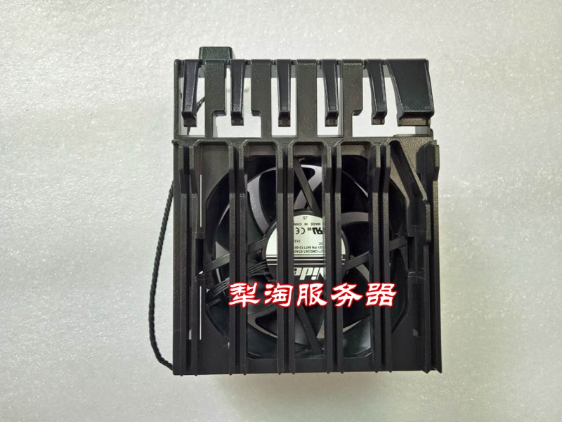 HP Z420 workstation front host shell fan graphics card slot plus fan assembly 647113-001