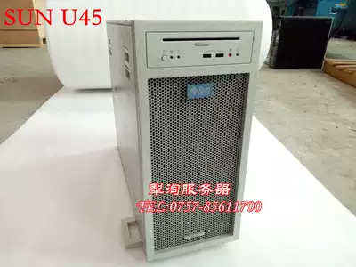 Sun U45 Ultra 45 Workstation Whole machine 1 6G 4GB 250G Dual C graphics graphics workstation