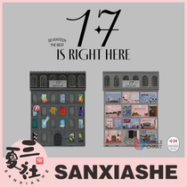 Presales (WVS MP special) SEVENTEEN sub-special 17 IS RIGHT HERE SET suit