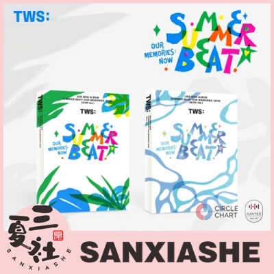 [in Stock] Tws Mini Album 2 Cd Summer Beat Summer Beat