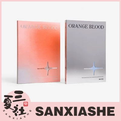 [В наличии 『』ENHYPEN ORANGE BLOOD Оранжевая кровь фотобук версия]