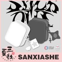 Pre-sale (SW JYP Special) NMIXX 3rd Fe3O4: STICK OUT Limited Limited Edition