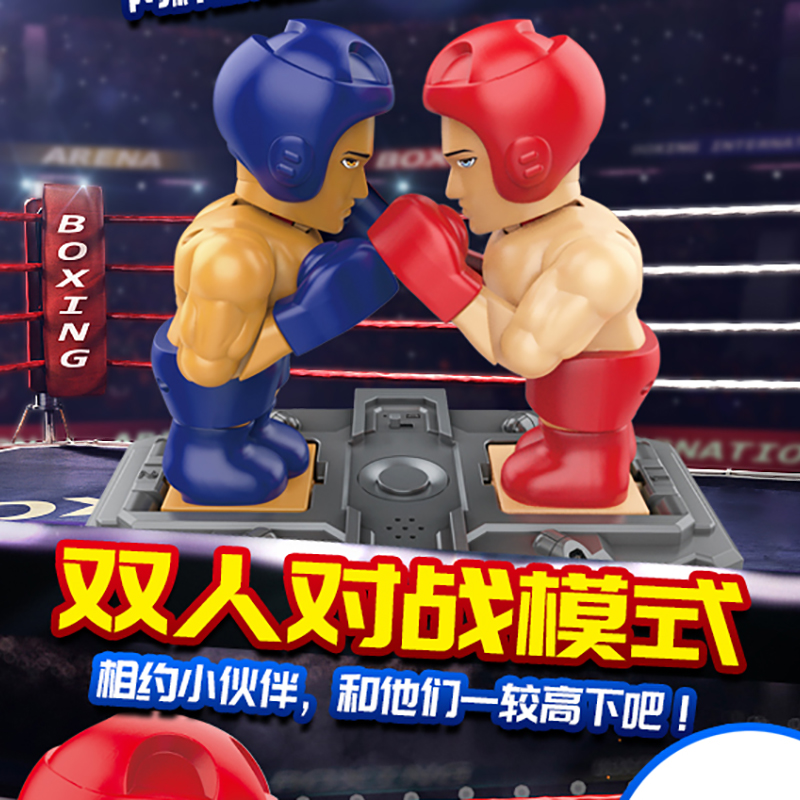 Boxing boxing small person sensitizing punching toy double battle remote control robot charging 4567 year old boy gift