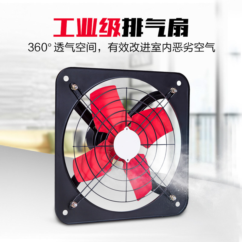 Купить Встраиваемый вентилятор Ванная вентилятор вентиляции вытяжной ...