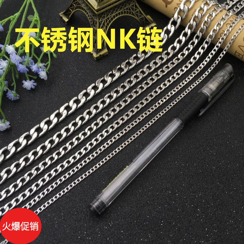 Stainless steel Cuban chain Guys handmade necklace NK chain diy handbag chain material European and American wind accessories 1 meter price
