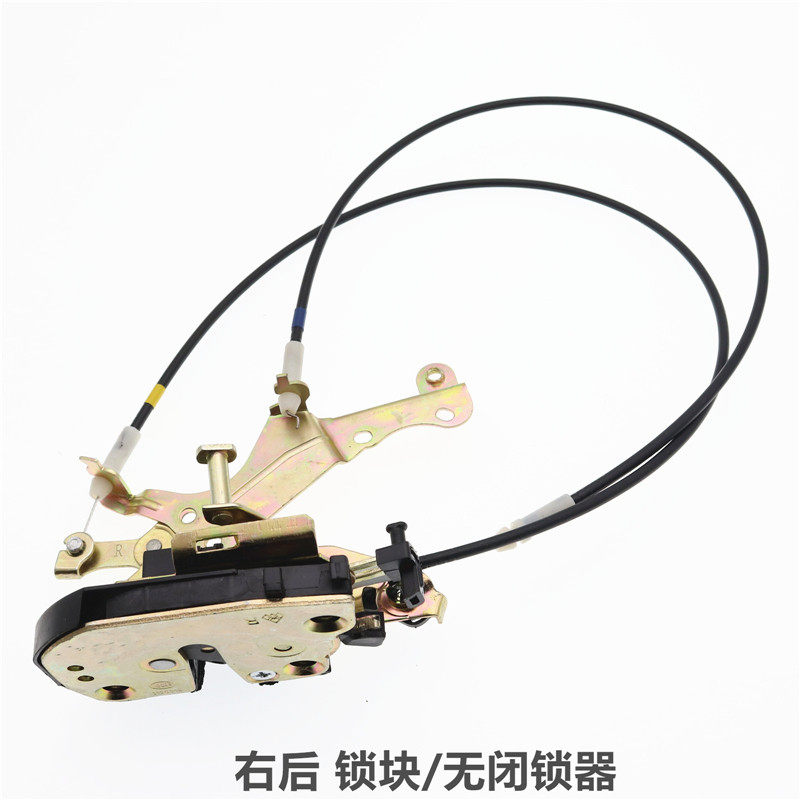 Купить Автоматическая противоугонная блокировка Для BYD Ф3 дверной ...