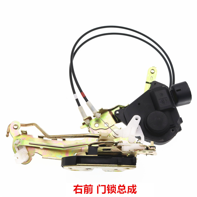 Купить Автоматическая противоугонная блокировка Для BYD Ф3 дверной ...