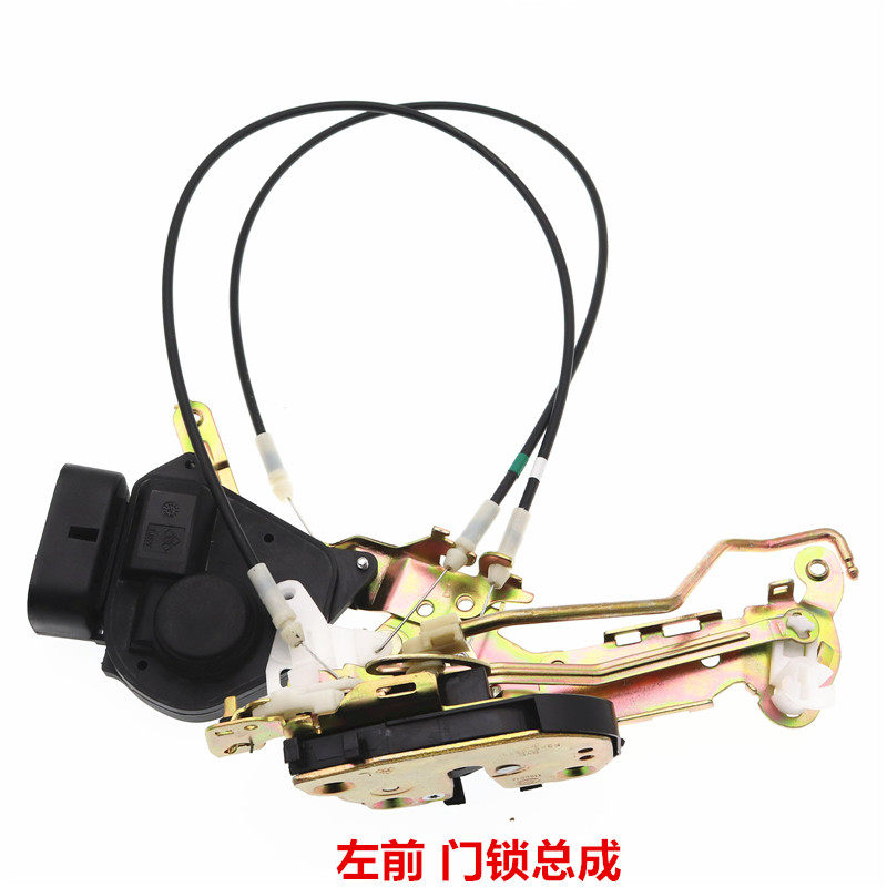 Купить Автоматическая противоугонная блокировка Для BYD Ф3 дверной ...