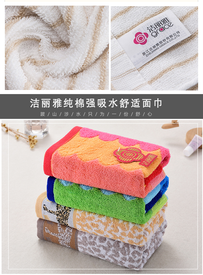 Khăn lau Jie Liya 4 Gói khăn tắm dày thấm nước khăn mềm thấm nước dành cho người lớn - Khăn tắm / áo choàng tắm khăn tắm cho trẻ sơ sinh