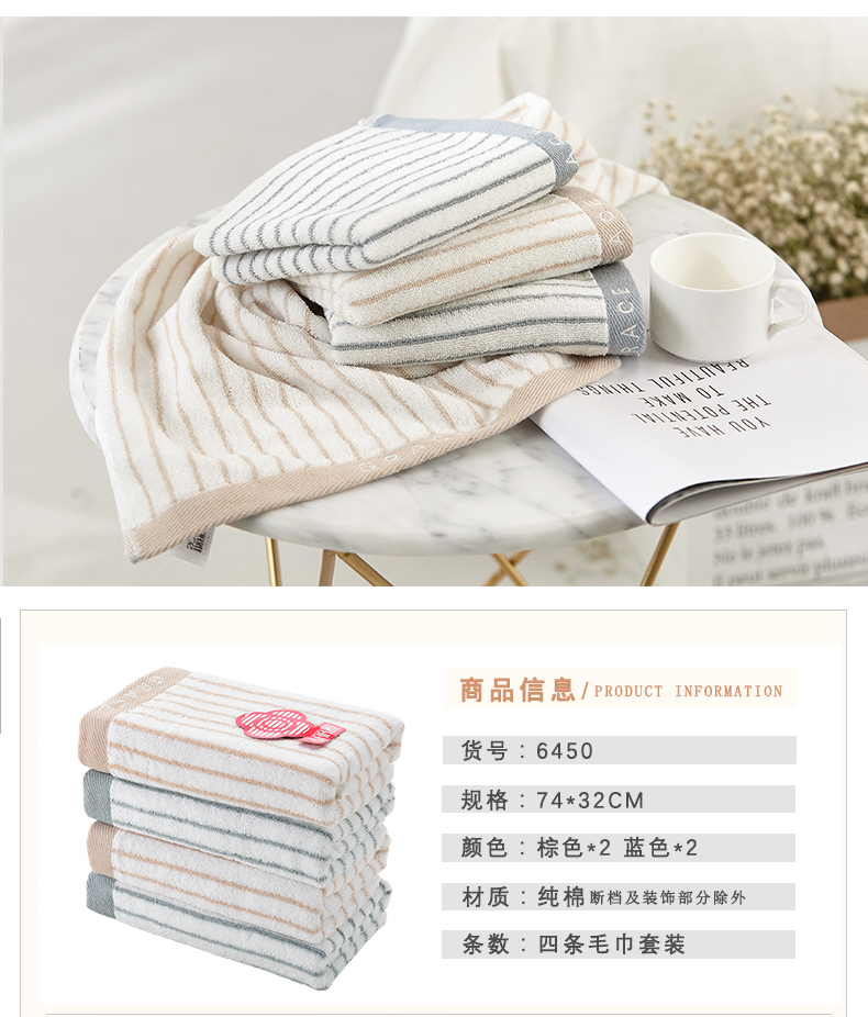Khăn lau Jie Liya 4 Gói khăn tắm dày thấm nước khăn mềm thấm nước dành cho người lớn - Khăn tắm / áo choàng tắm khăn tắm cho trẻ sơ sinh