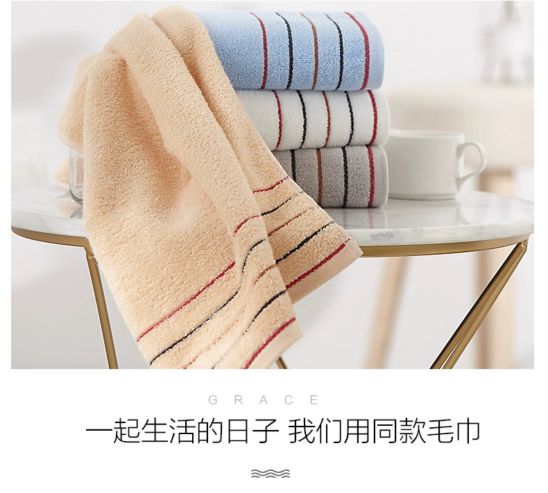 Khăn lau Jie Liya 4 Gói khăn tắm dày thấm nước khăn mềm thấm nước dành cho người lớn - Khăn tắm / áo choàng tắm