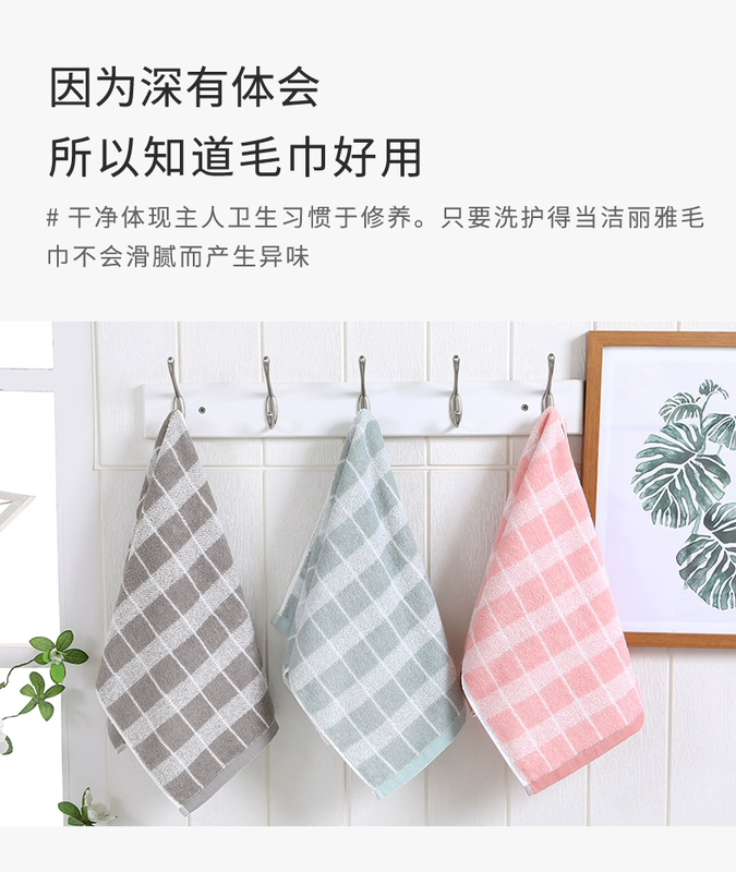 Khăn Grace Khăn dài bấm kim loại A Bông quyến rũ Gói đơn JLY-GY06621 - Khăn tắm / áo choàng tắm