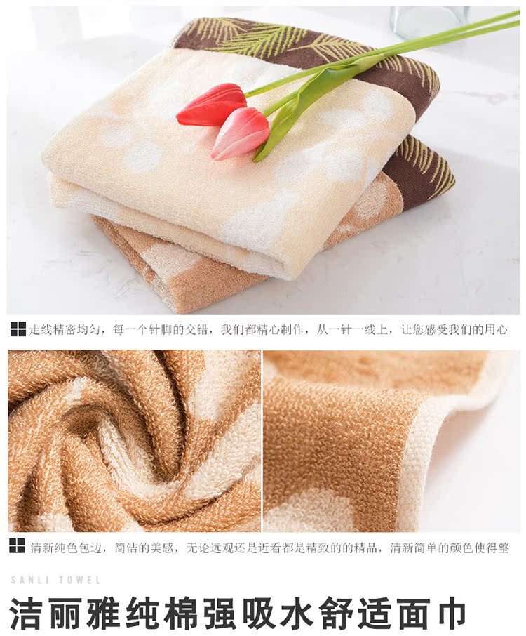 Jie Ya món quà khăn hai gói hai tải thiết bị Wedding Favor bộ tùy chỉnh kết hợp nhân viên - Khăn tắm / áo choàng tắm khăn tắm cao cấp nhập khẩu