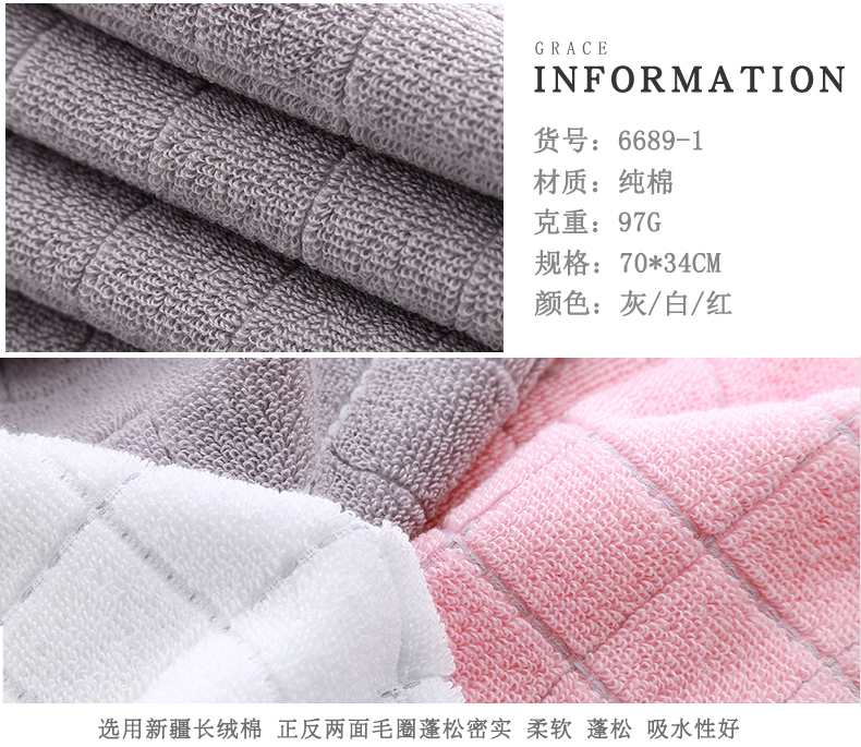 Jie Ya khăn Family Pack ba đứa con lưới khuôn mặt dễ thương rửa nhà mặt mềm tắm bông của bạn kết hợp 3 - Khăn tắm / áo choàng tắm giá khăn tắm
