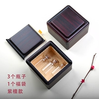 Сквалос Розвуд -сквер