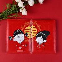 Костюм версия