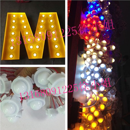 2CM point light source Monochrome outdoor wall lighting lamp LED contour light (engineering grade) full point light source