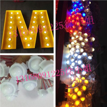 2CM point light source monochrome outdoor wall lighting lamp LED contour light (engineering grade)Full color point light source