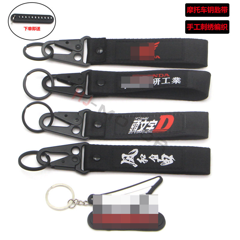 Applicable Honda CBF190TR Tracks Mon CB190X Storm Eye CB190R Retrofit Key Button