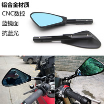 Application of the Honda CB190R CB190X CBF190R CBF190R CBR190 retrofitted retroreflective mirror mirrors