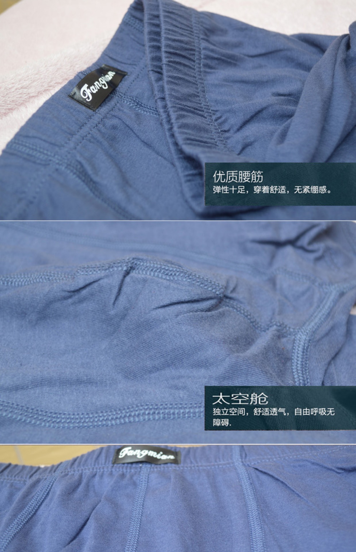 Quần lót nam 5 quần lót cotton cotton U lồi cỡ lớn quần lửng đáy quần nam béo eo quần sịp nam tam giác