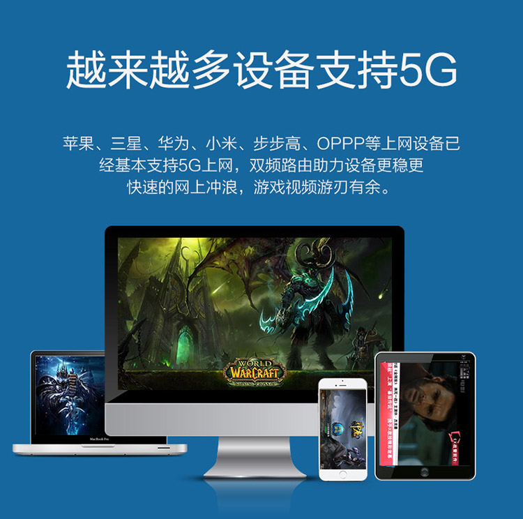 tp-link千兆端口路由器tp无线电信家用光纤穿墙