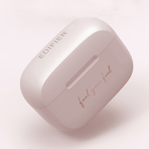 Edifier Rambler TO-U wireless Bluetooth headset binaural Mini small invisible in-ear girl cute tide single ear Apple Android Universal Birthday Gift Support aptx