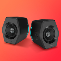 Edifier Rambler computer audio desktop home subwoofer speaker Game e-sports dedicated wireless Bluetooth bass luminous light effect mobile phone available HECATE G2000