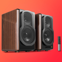 Edifier Rambler S2000MKIII wireless Bluetooth speaker 2 0 Active Desktop computer home 5 0 bookshelf audio TV wooden living room with coaxial fiber audio