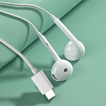 Comber headphones wired semi-in-ear typec connector Android phone Xiaomi Universal earplug line control with wheat