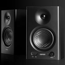 Rambler monitor speaker wooden home computer audio with headphone output recording studio professional tuning output 6 35mm mixer TRS balance input interface MR4