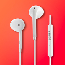 Rambler mobile phone headset in-ear high sound quality wired with wheat computer Universal 3 5mm round hole with wire control earbuds heavy bass desktop notebook double plug h180plus