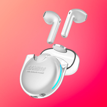 Rambler e-sports game Bluetooth headset eating chicken wireless binaural Apple Android universal Bluetooth 5 2 support aptx lossless music noise reduction low latency GM5 flagship version ultra long standby