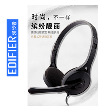 Edifier Rambler K550 headset desktop computer headset with microphone microphone game