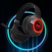 EDIFIER Comber Wireless Bluetooth Headphones Headwear Gaming Electric Race Shine RGB Desktop Computer Notebook