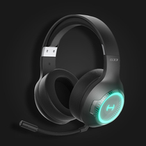 Walker Bluetooth game headset headset radio competition chicken listening voice low delay RGB bilateral luminous black technology Stereo official 2021 New G33BT night Walker