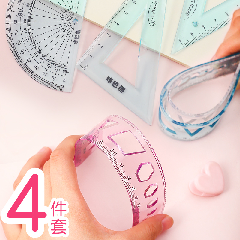 Soft ruler 4 pieces soft ruler 20cm with wave bendable plastic ruler transparent sleeve ruler triangular ruler scale elementary school Triangle plate One suit multifunction stationery wave ruler ultra soft