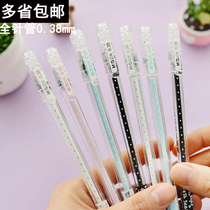 Morning light gel pen ins simple Korean hipster cute creative black pen 0 38 students with morning light full needle tube wholesale ballpoint pen cherry blossom limited carbon pen black pen