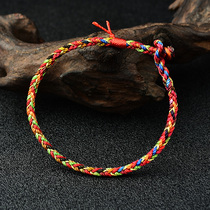 Mika 2020 new multicolored rope bracelet year of life hand rope pure hand weaving