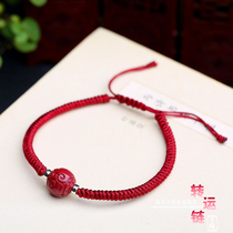 Mika Cinnabar back pattern single bead red hand rope original bracelet