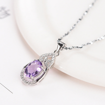 Mika Caibao 925 sterling silver natural amethyst pendant love silver necklace female clavicle chain to send girlfriend gift