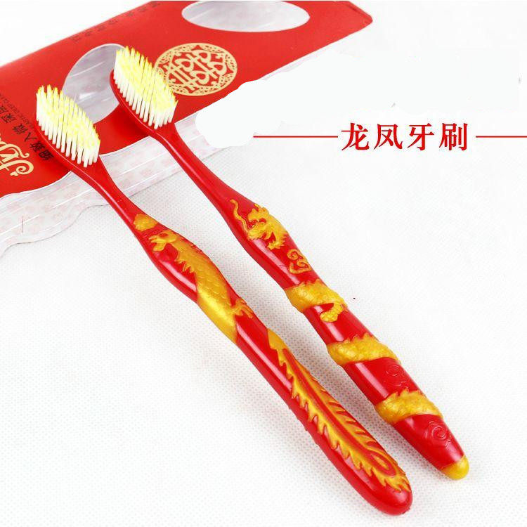 Wedding supplies, wedding toothbrush, creative embossed dragon and phoenix toothbrush, festive wedding red toothbrush