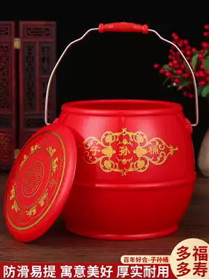 Descendants happy bucket wedding supplies Daquan wedding red solid wood small toilet dowry ornaments plastic high-grade woman spittoon