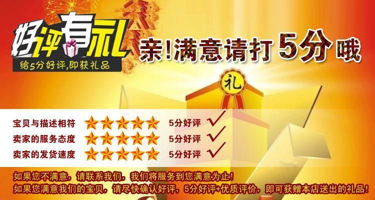 Phanh dài loại đặc biệt ổ cắm cờ lê 14mm Công cụ sửa chữa xe máy bộ dụng cụ sửa xe máy mini