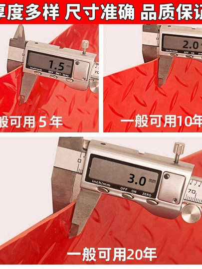 pvc牛筋加厚防滑垫子防水塑料脚垫门垫走廊楼梯仓库厨房地垫地胶