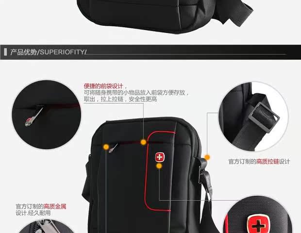 Thụy Sĩ quân đội xu hướng thời trang túi đeo vai bình thường Messenger túi ipad túi kinh doanh cặp nam và nữ ba lô túi hermes