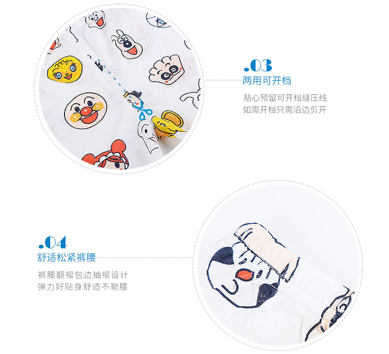 2019 quần bé mới cho bé nam và nữ lớn quần short trẻ em lưới mùa hè mỏng phần quần legging - Quần quần áo trẻ em